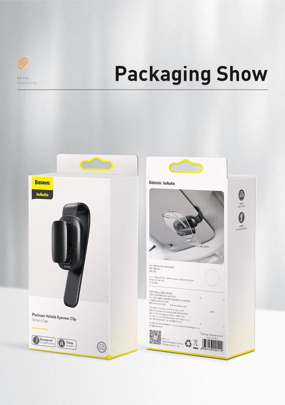 Sun visor clip to hold your sun glasses or eyewear.