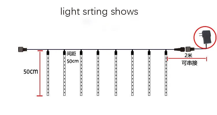 Christmas LED 30cm Or 50cm Meteor Shower Color Lights, 8 Per String