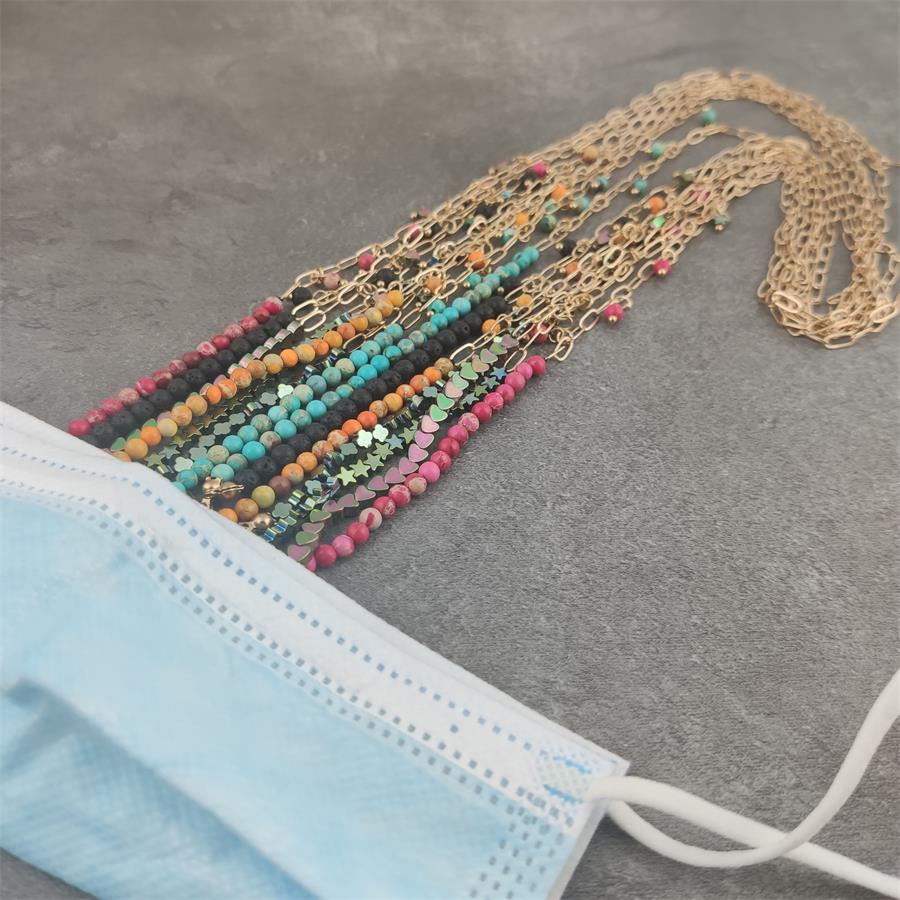 Boho Wood Bead Chains with Silver Metal Balls For Eyeglasses/Sunglasses.