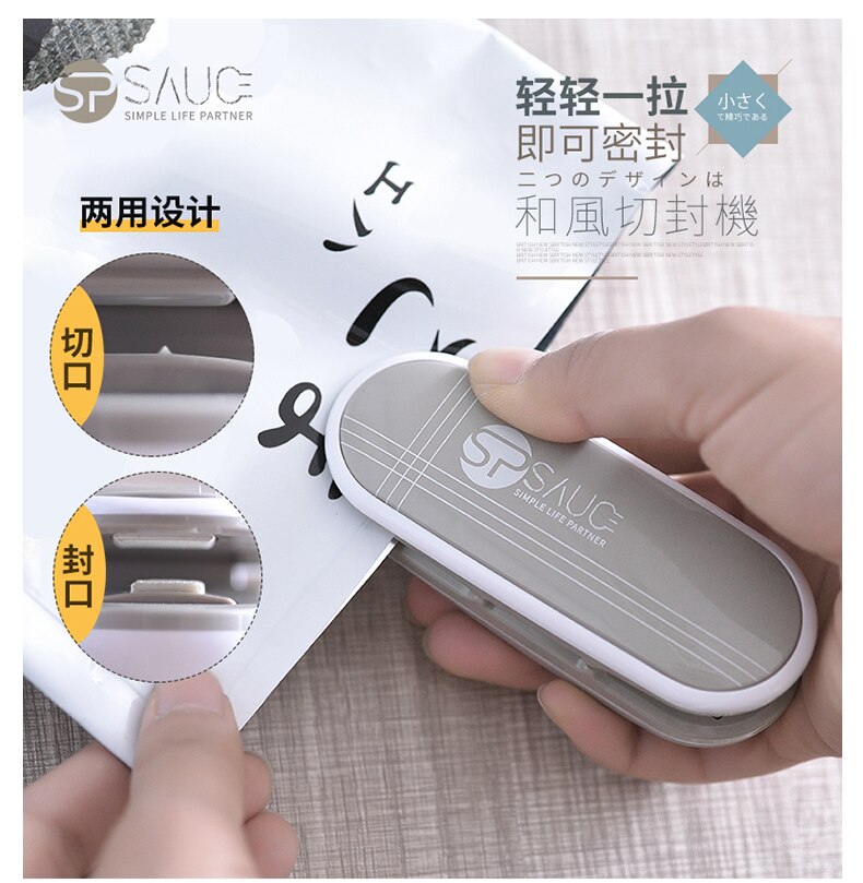 Mini vacuum heat sealer. Great to reseal snack bags etc.