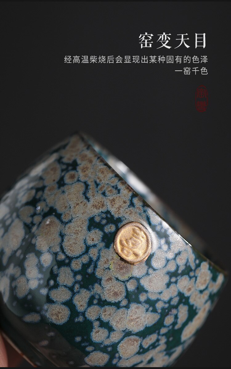 Set of 4 personal size Japanese Style ceramic Tea Cup.