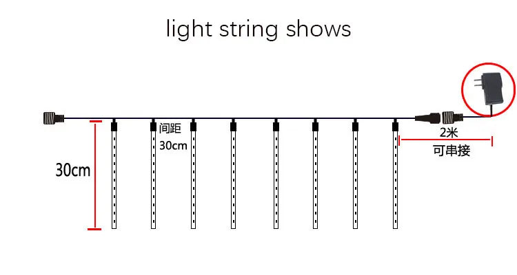 Christmas LED 30cm Or 50cm Meteor Shower Color Lights, 8 Per String