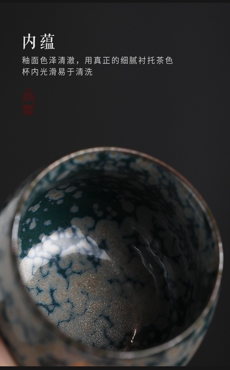 Set of 4 personal size Japanese Style ceramic Tea Cup.