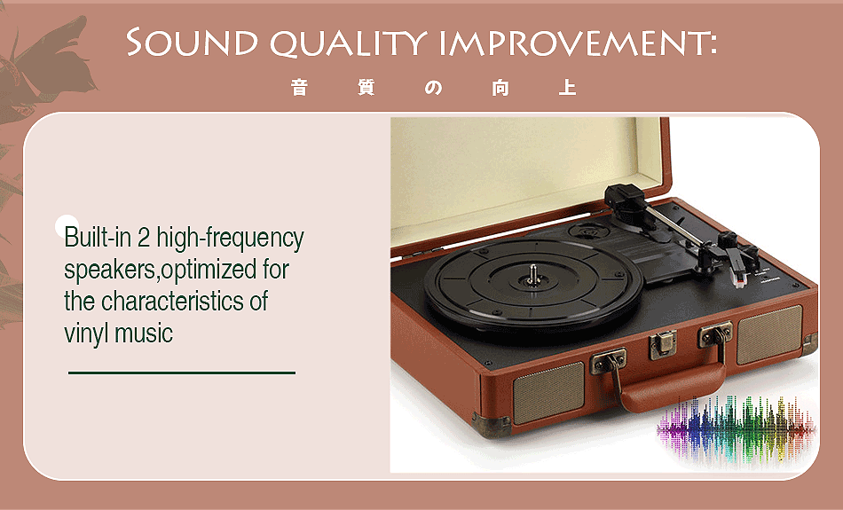 Vinyl Turntable Record Player LP Disc BT Gramophone Phonograph