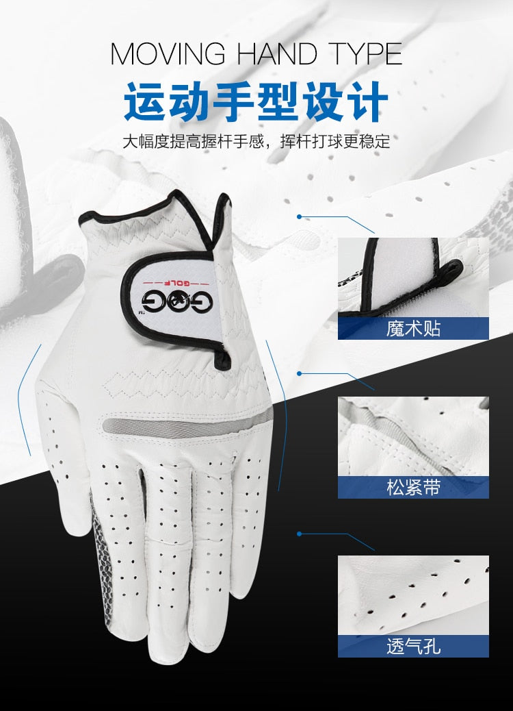 1 Pcs Genuine Leather Anti-Slip Granule Golf Gloves For Left/Right Hand.