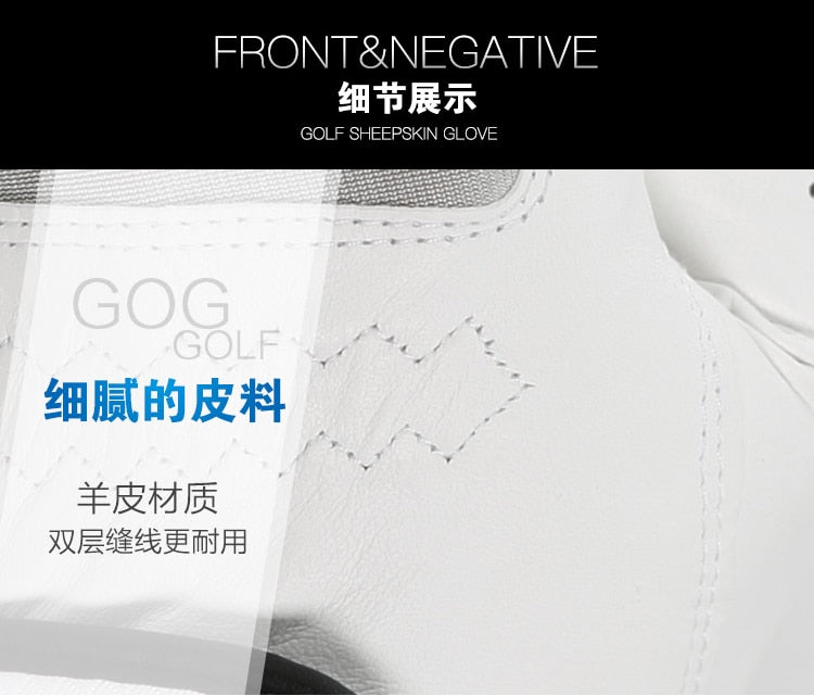 1 Pcs Genuine Leather Anti-Slip Granule Golf Gloves For Left/Right Hand.