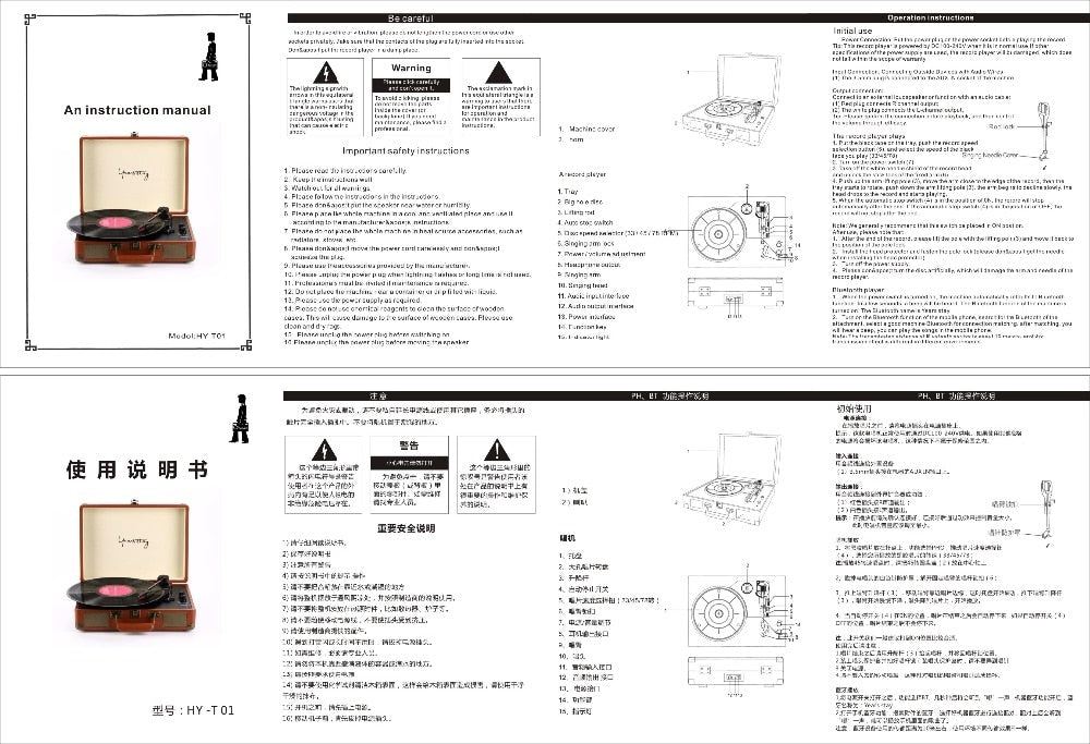 Vinyl Turntable Record Player LP Disc BT Gramophone Phonograph