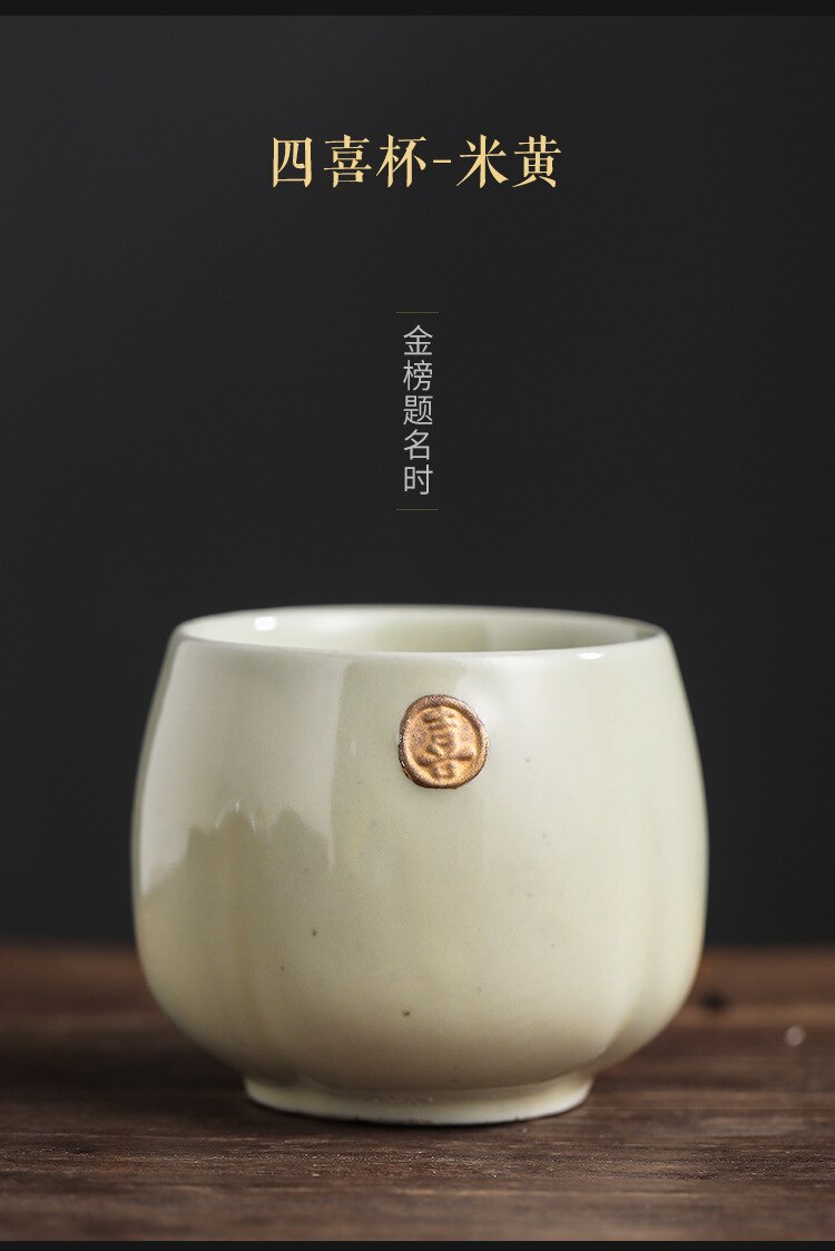 Set of 4 personal size Japanese Style ceramic Tea Cup.