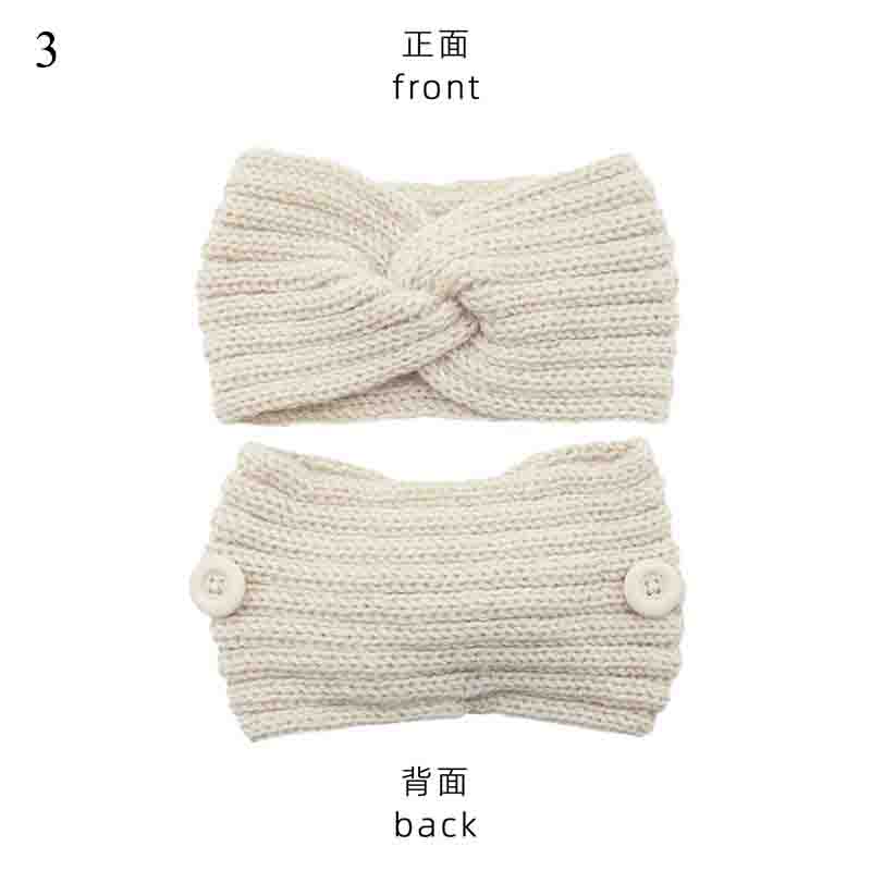 Women's Elastic Knitted Wool Headband.