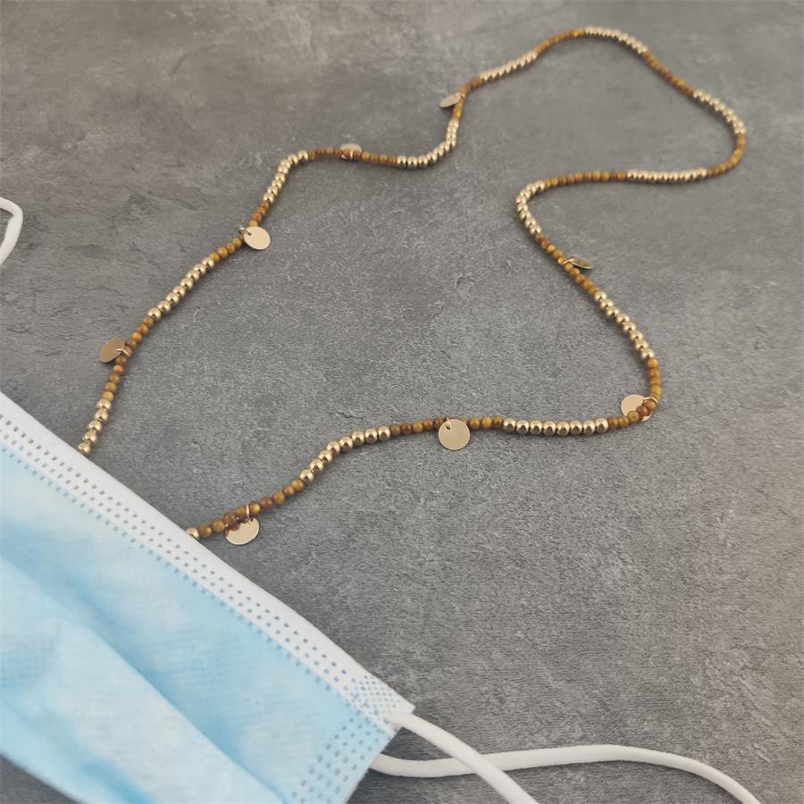 Boho Wood Bead Chains with Silver Metal Balls For Eyeglasses/Sunglasses.