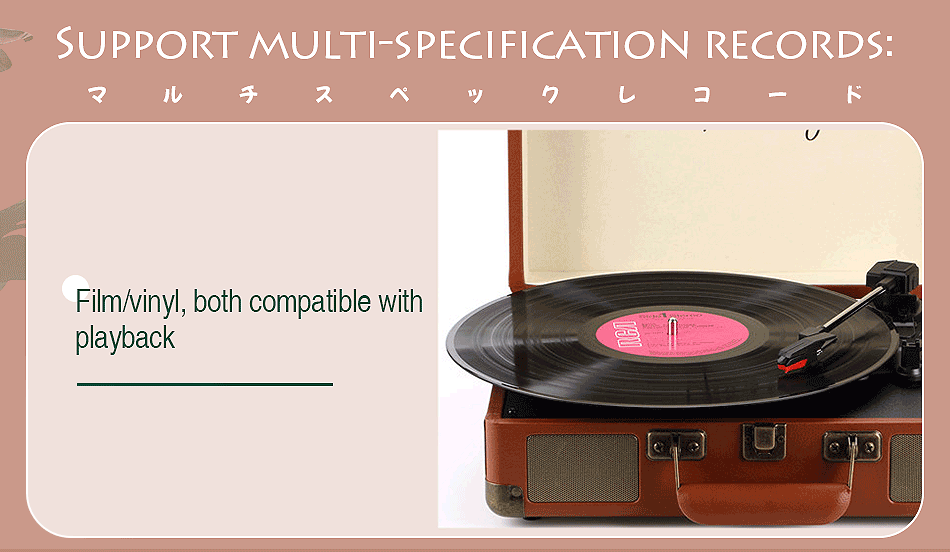 Vinyl Turntable Record Player LP Disc BT Gramophone Phonograph