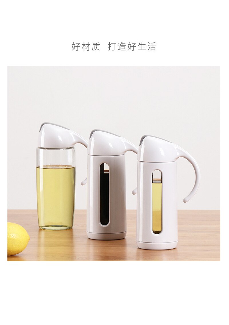 1 pcs Kitchen glass oil OR Vinegar Bottle.