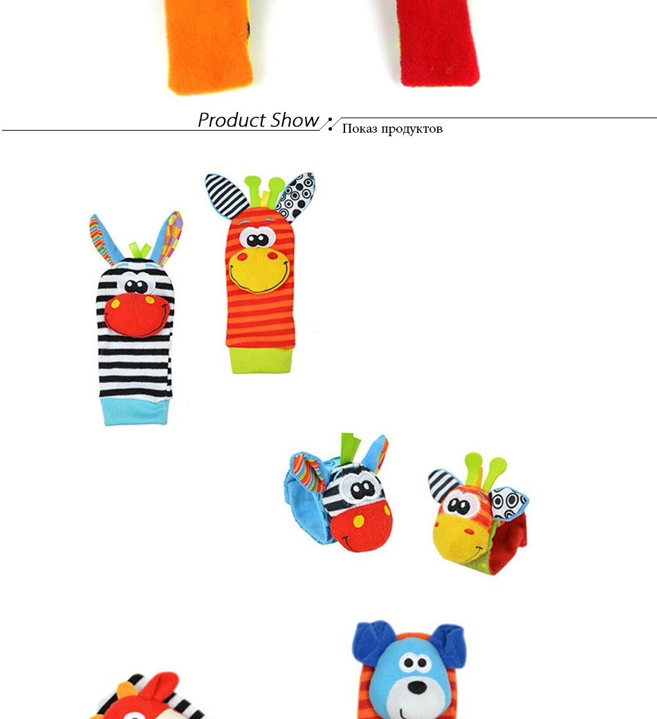 0-12 Months Baby Animal Socks+ Rattle OR Wrist Strap +Rattles.