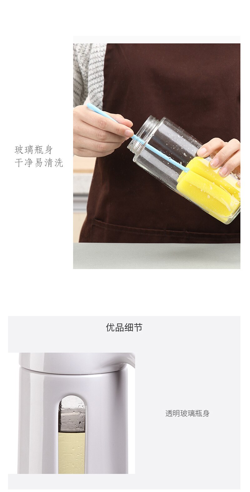 1 pcs Kitchen glass oil OR Vinegar Bottle.