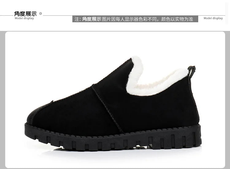 Winter Suede Ankle Boots.