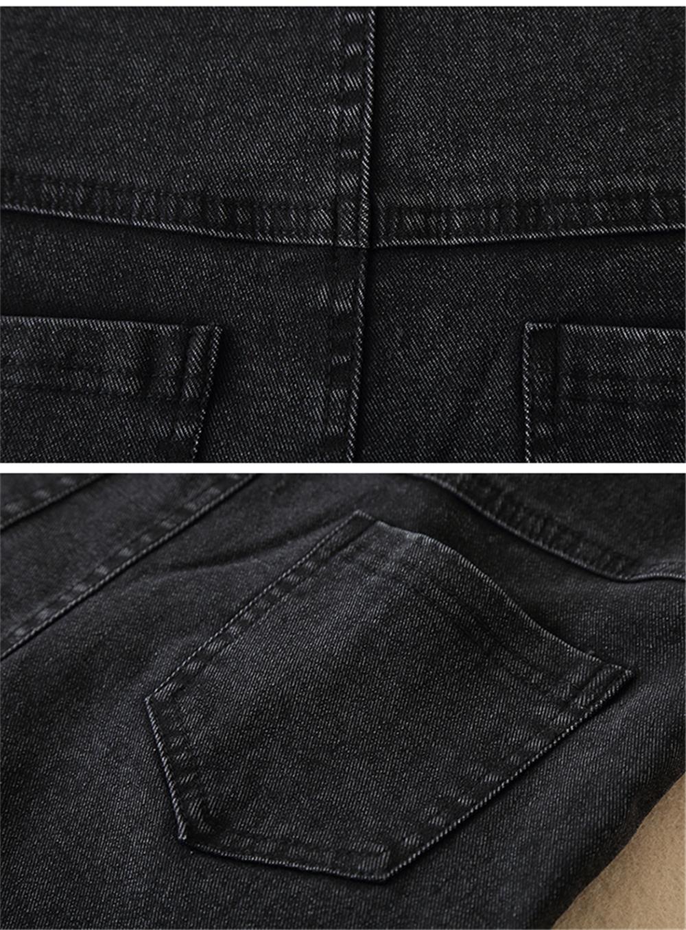 Maternity Jeans for Pregnant Women.