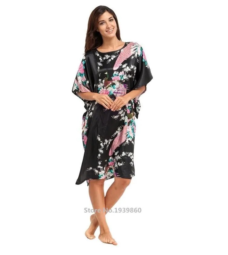 Women's Silk Short Sleeve Nightshirt.