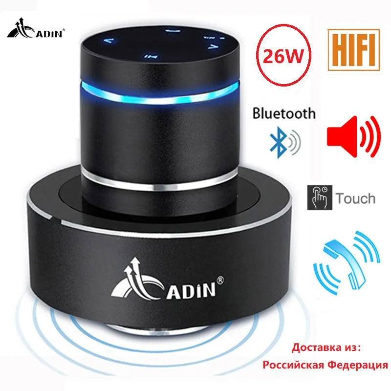 Adin 26w Vibro Wireless Min Bluetooth Speaker.