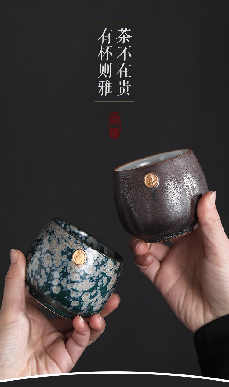 Set of 4 personal size Japanese Style ceramic Tea Cup.