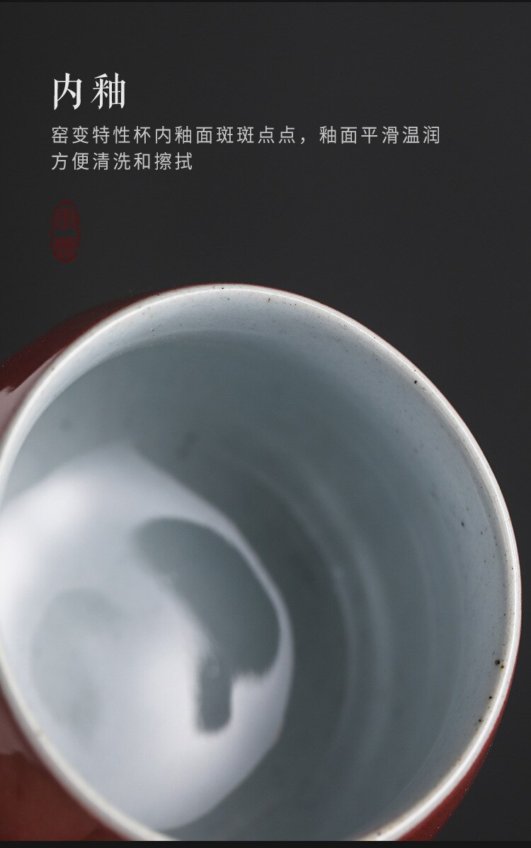 Set of 4 personal size Japanese Style ceramic Tea Cup.