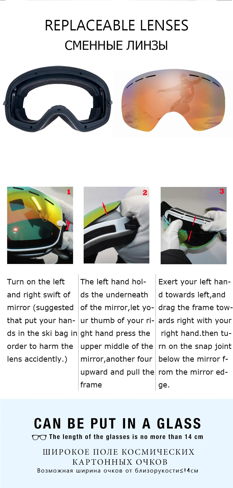 ELAX Double Layers, Anti-Fog Ski Goggles For Snowboard And Skiing