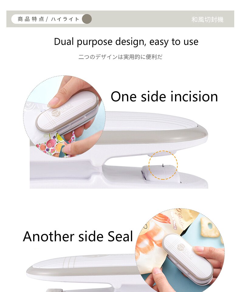 Mini vacuum heat sealer. Great to reseal snack bags etc.