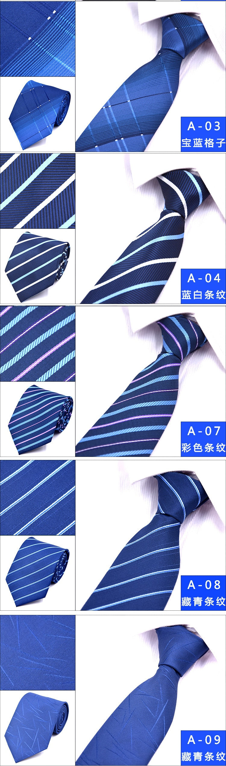 Men's Formal Business Suit Tie.