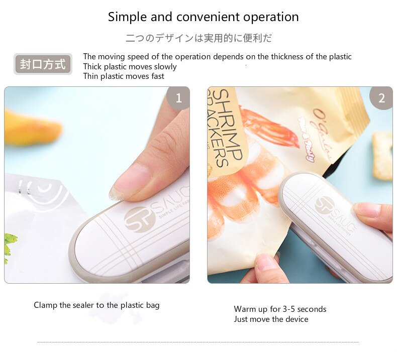 Mini vacuum heat sealer. Great to reseal snack bags etc.