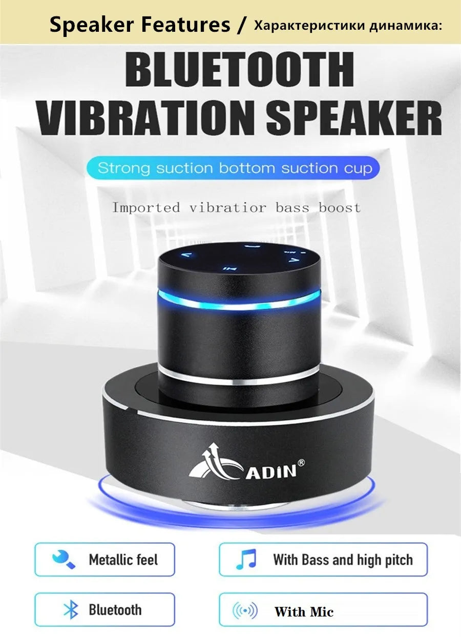 Adin 26w Vibro Wireless Min Bluetooth Speaker.