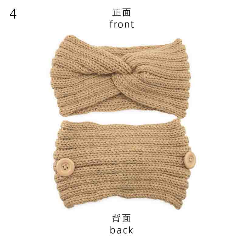 Women's Elastic Knitted Wool Headband.