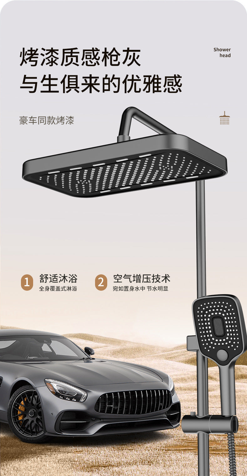 36CM High Pressure Rainfall Showerhead With 360° Swivel