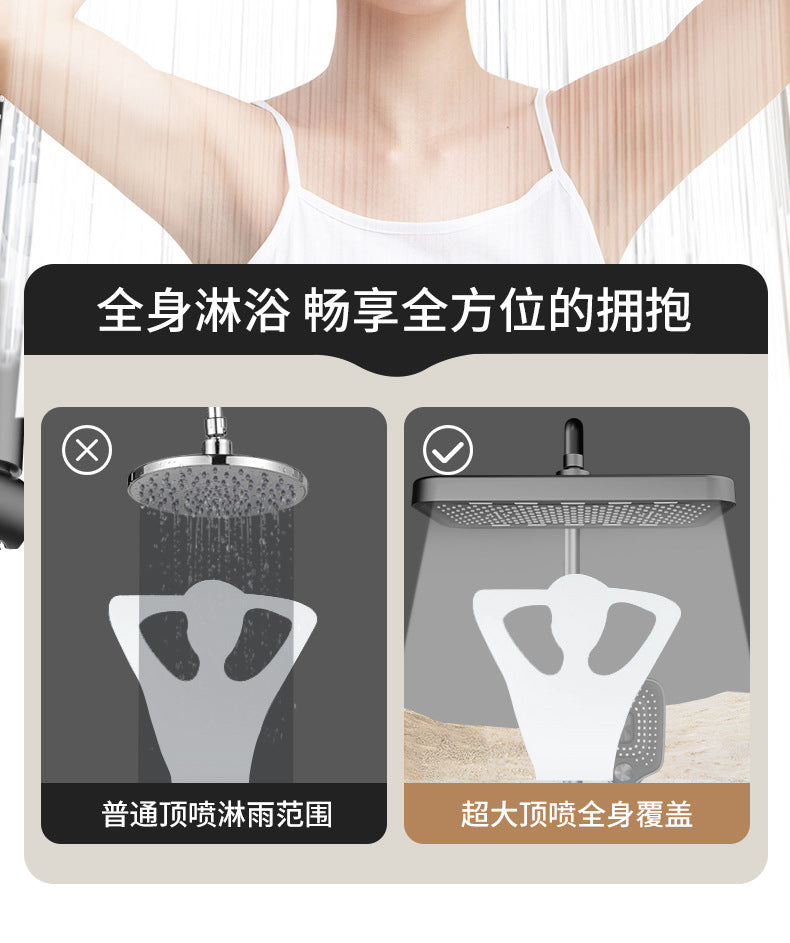 36CM High Pressure Rainfall Showerhead With 360° Swivel