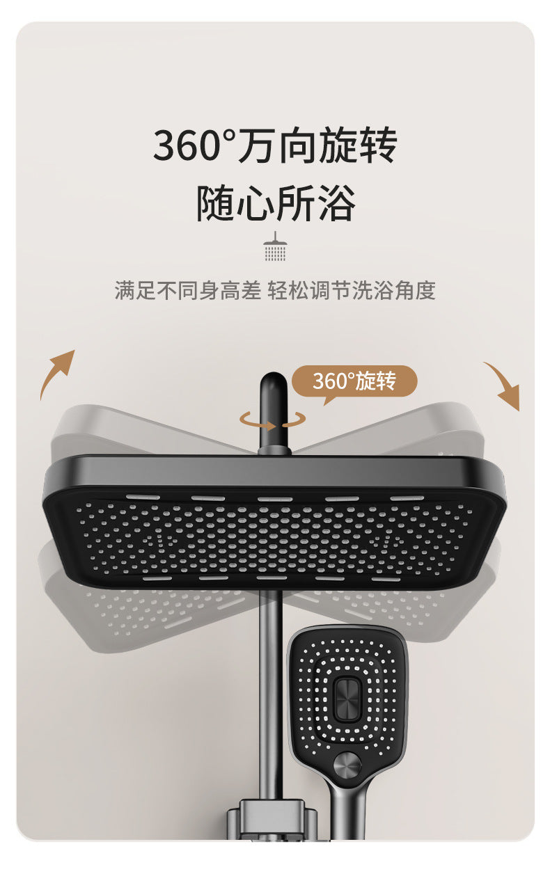 36CM High Pressure Rainfall Showerhead With 360° Swivel