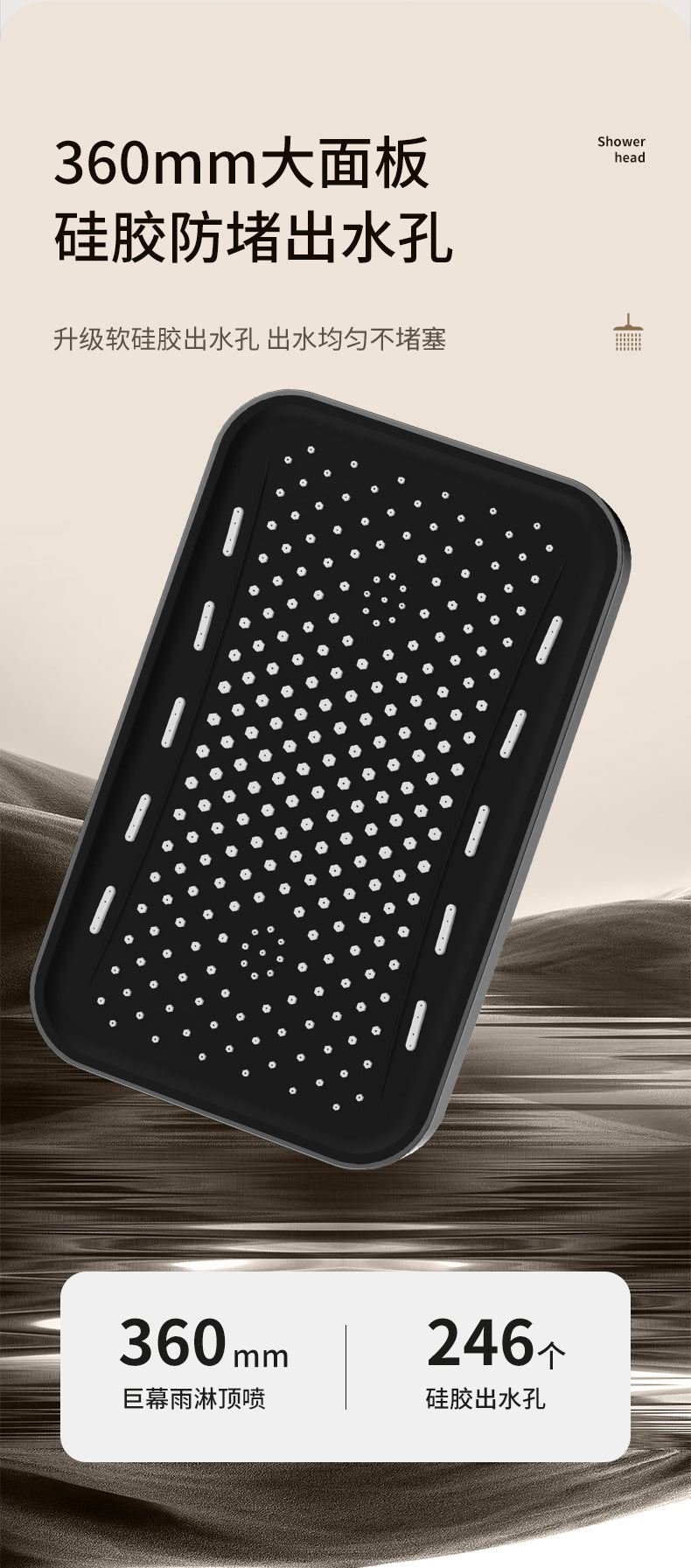 36CM High Pressure Rainfall Showerhead With 360° Swivel