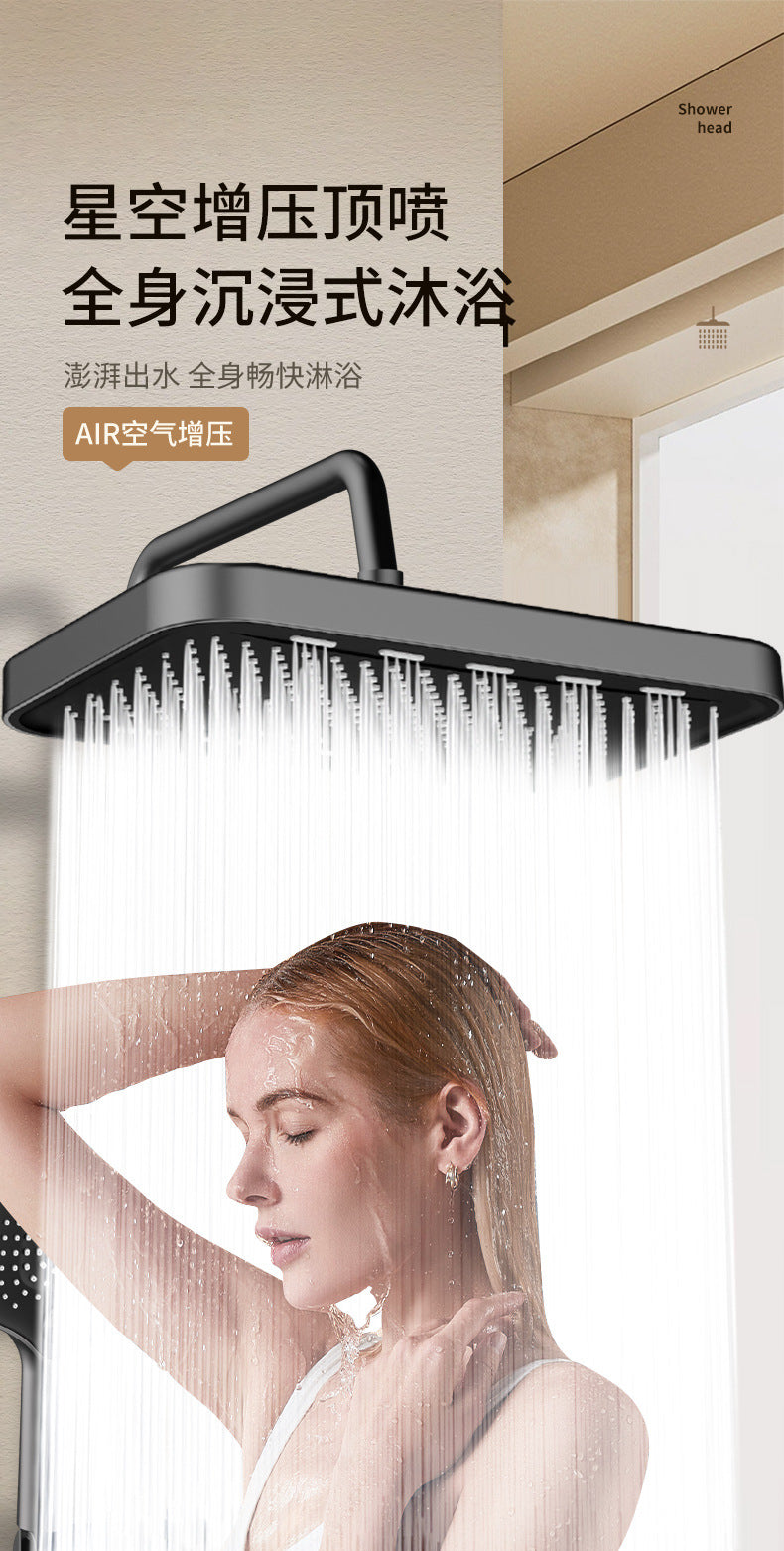 36CM High Pressure Rainfall Showerhead With 360° Swivel
