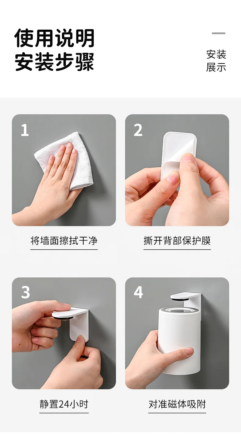 Magnetic Cup Holder