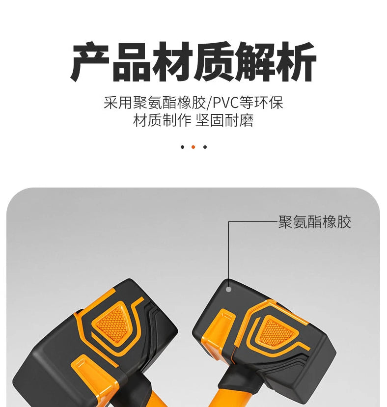 Multifunctional Rubber Hammer