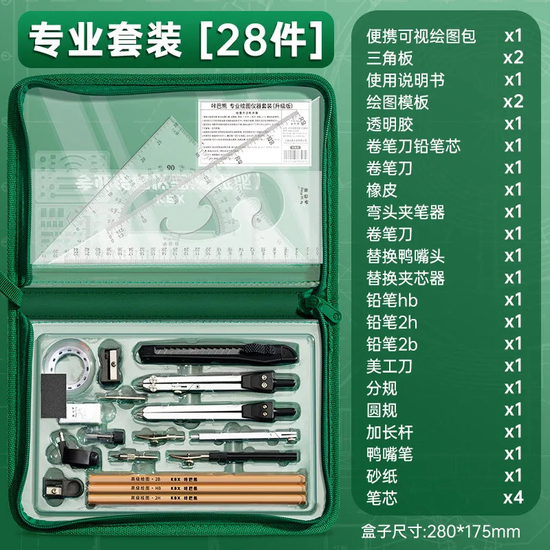 Mechanical Engineering Construction Compass drawing Tool Set