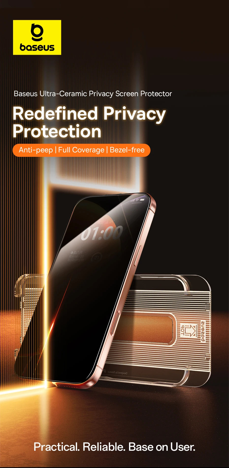 Baseus 1Pcs Privacy Screen for iPhone 17 Pro Max Anti Peeping Tempered Glass
