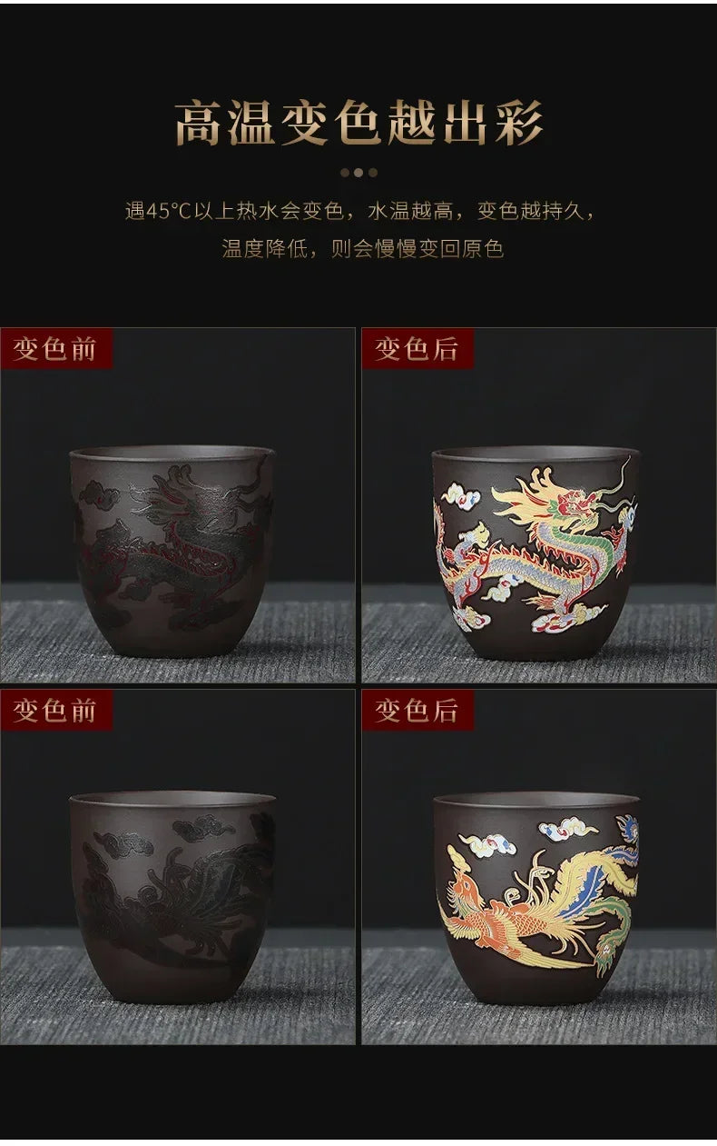 1pcs Tea Cup Changes Color In Hot Water To Dragon Or Phoenix