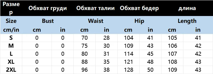 Women's Straight Low Waist Sports Pants