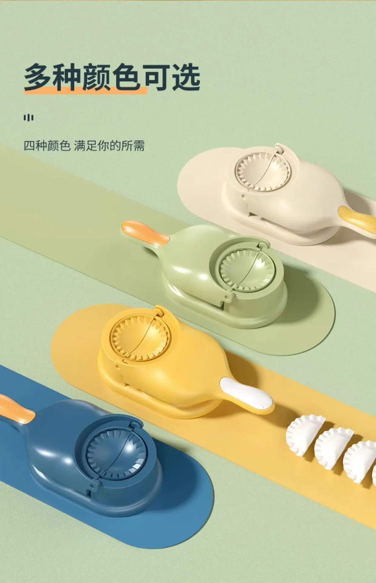 2 in 1 DIY Dumpling Machine Mould