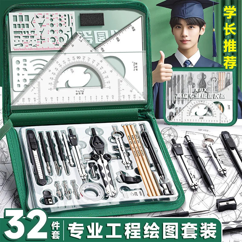 Mechanical Engineering Construction Compass drawing Tool Set