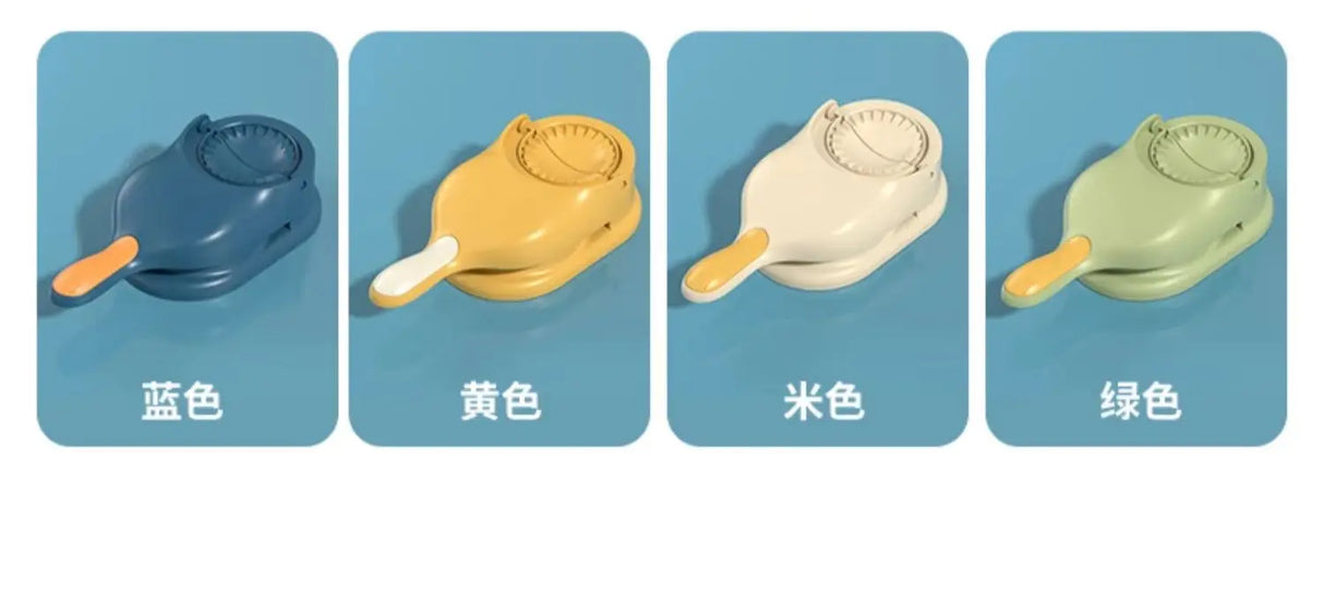 2 in 1 DIY Dumpling Machine Mould