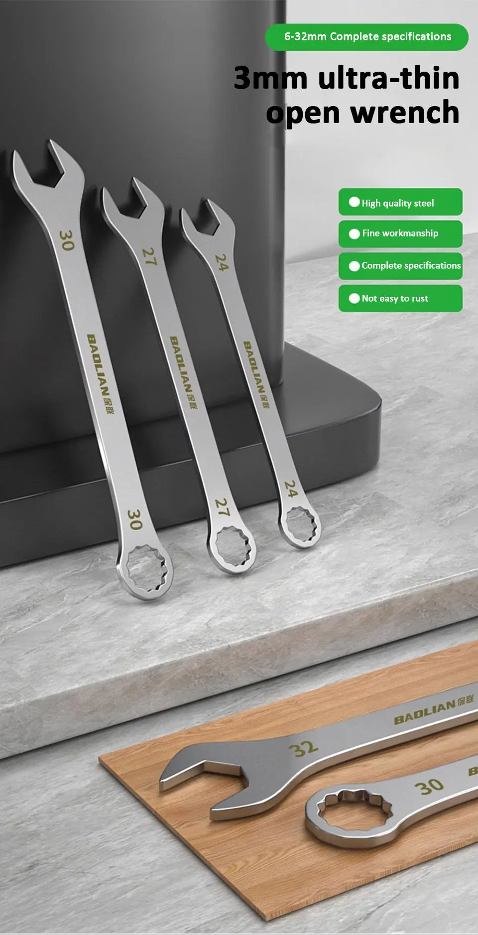 5-32MM Ultra-thin Universal Open End Wrenches