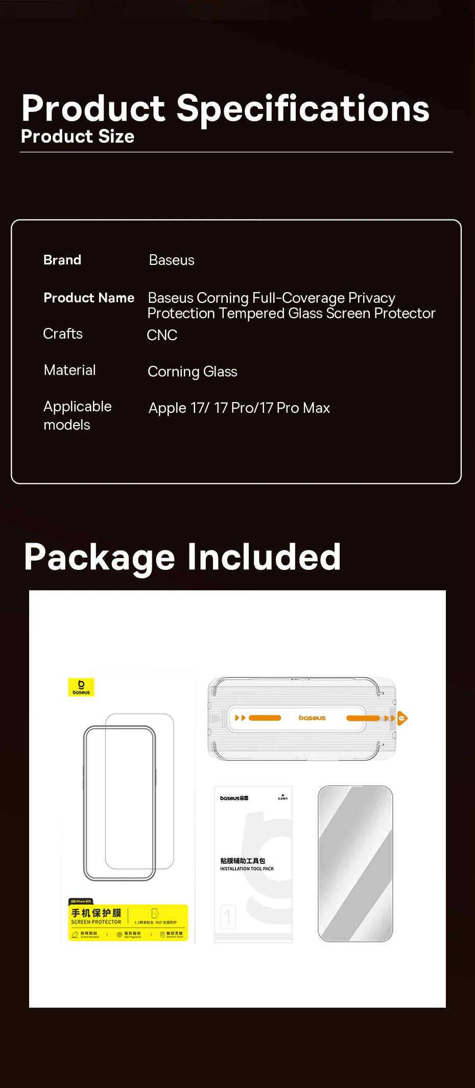 Baseus 1Pcs Privacy Screen for iPhone 17 Pro Max Anti Peeping Tempered Glass