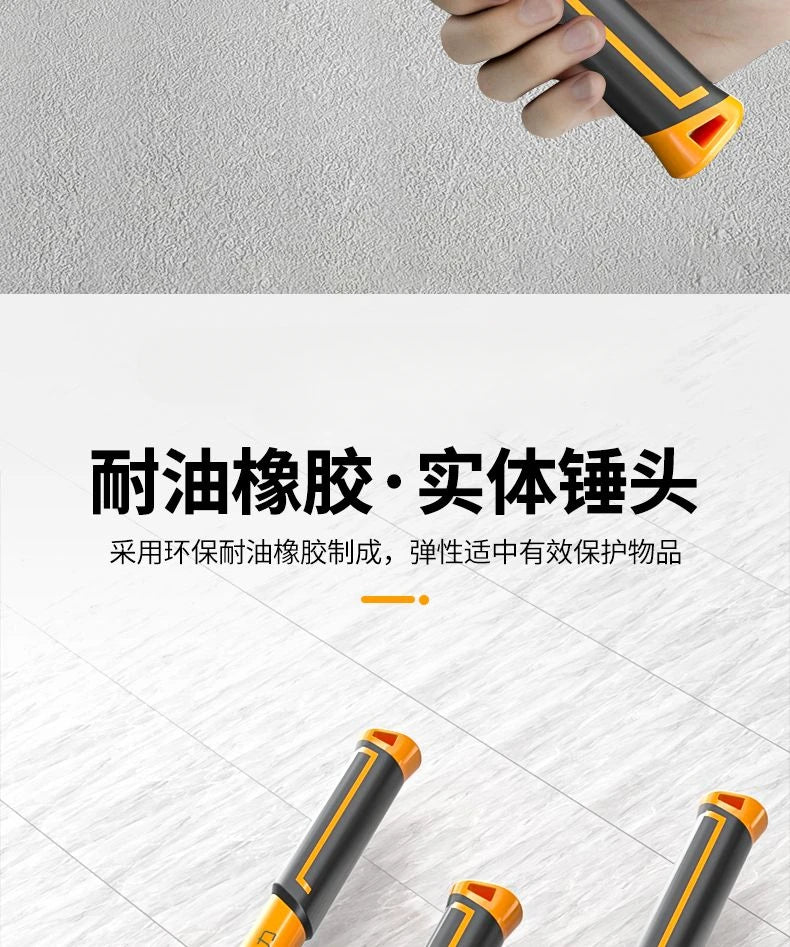 Multifunctional Rubber Hammer