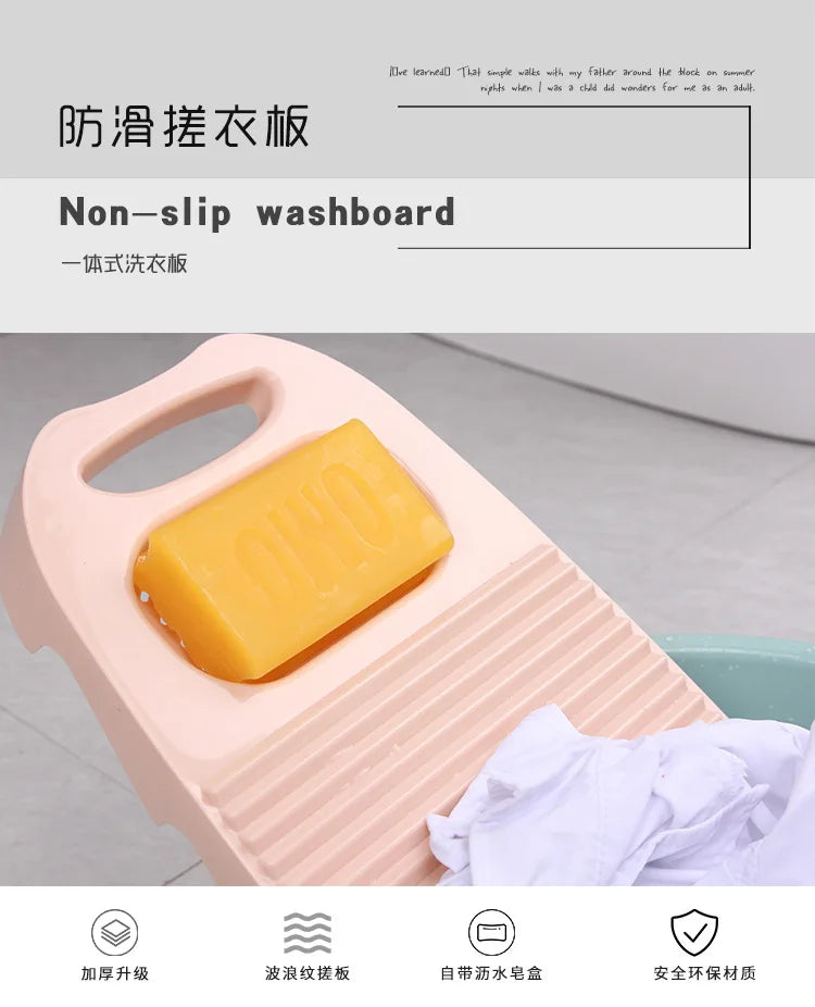 Washboard with Soap Holder