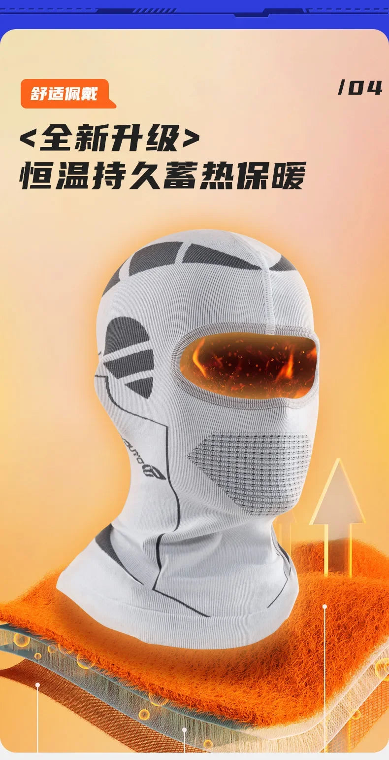 Men Or Women's Thermal Balaclava