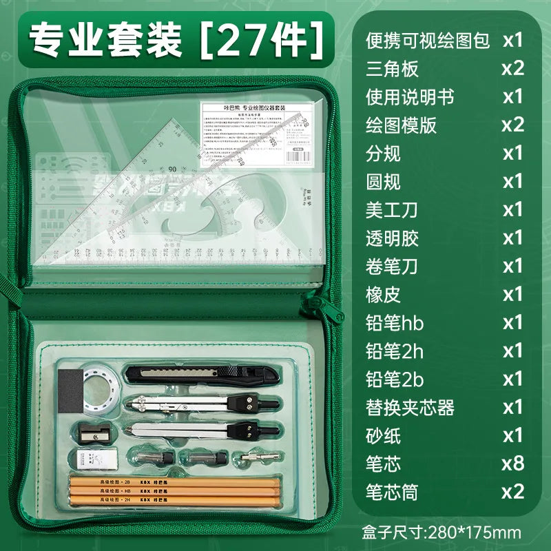 Mechanical Engineering Construction Compass drawing Tool Set